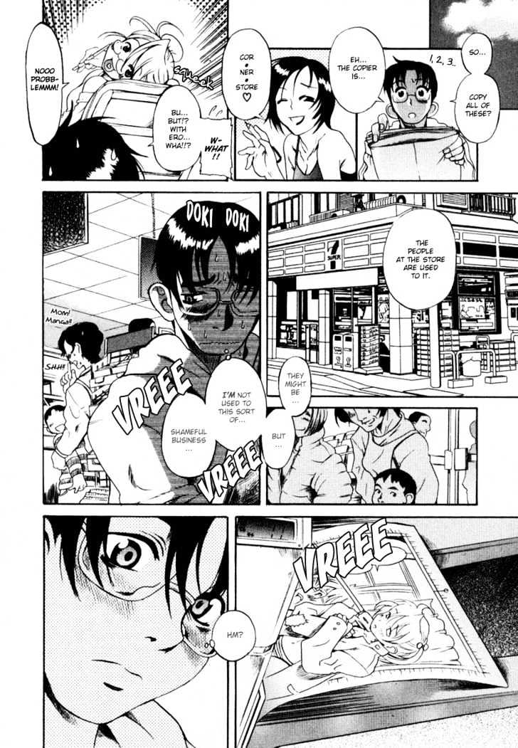 Toshiue no Hito Chapter 6.5 : Sidestory Page 21