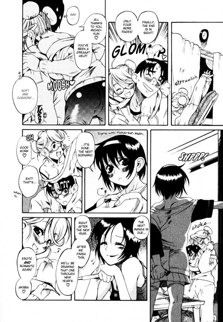 Toshiue no Hito Chapter 6.5 : Sidestory Page 23