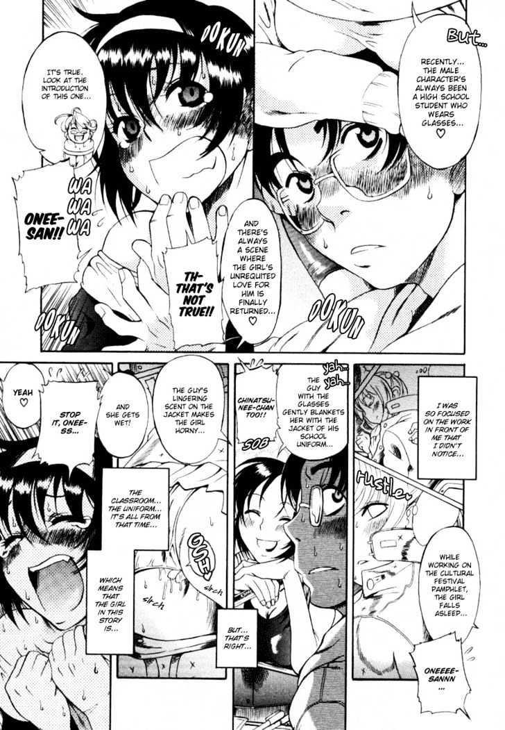Toshiue no Hito Chapter 6.5 : Sidestory Page 24