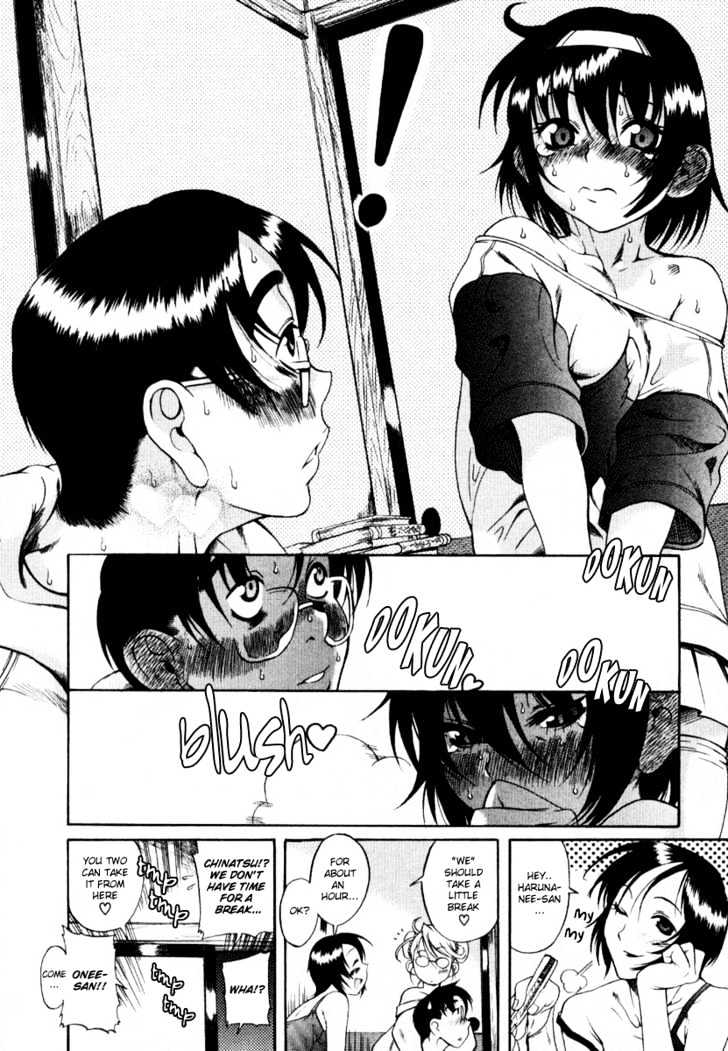 Toshiue no Hito Chapter 6.5 : Sidestory Page 25