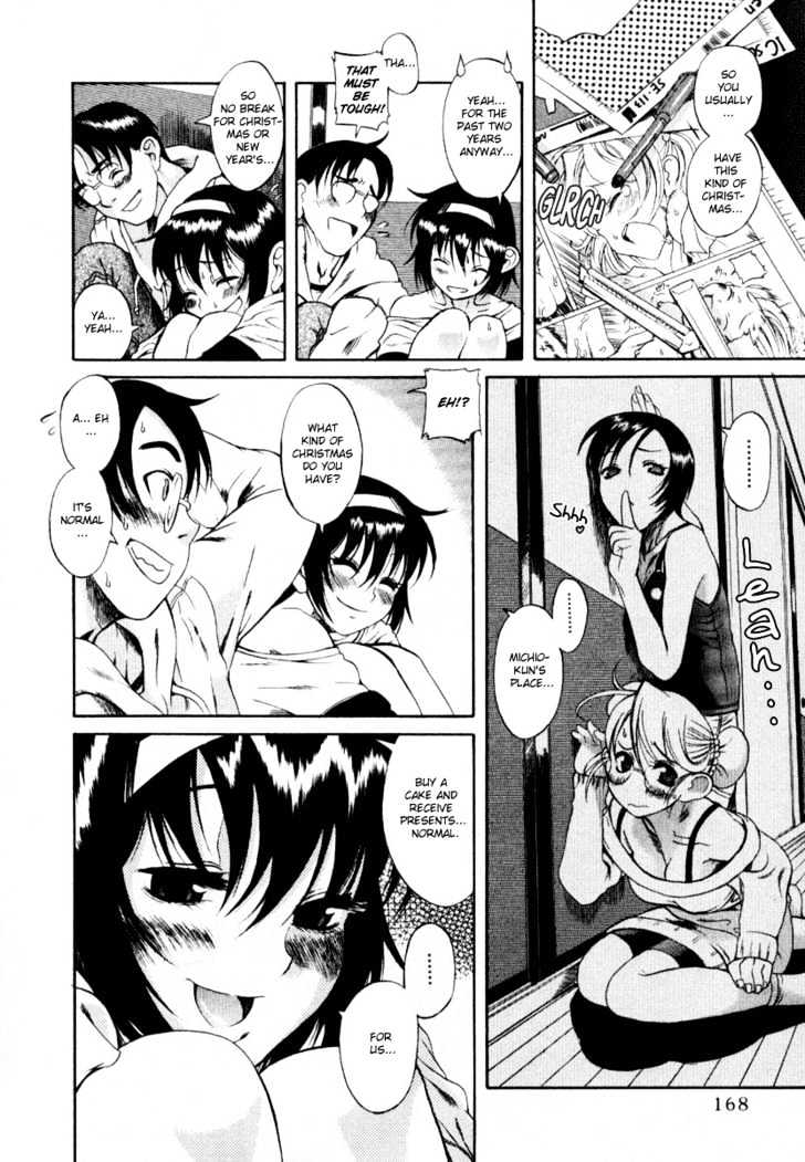 Toshiue no Hito Chapter 6.5 : Sidestory Page 27