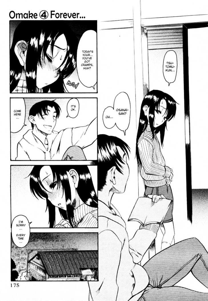Toshiue no Hito Chapter 6.5 : Sidestory Page 34