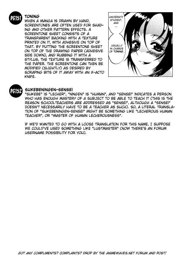 Toshiue no Hito Chapter 6.5 : Sidestory Page 5