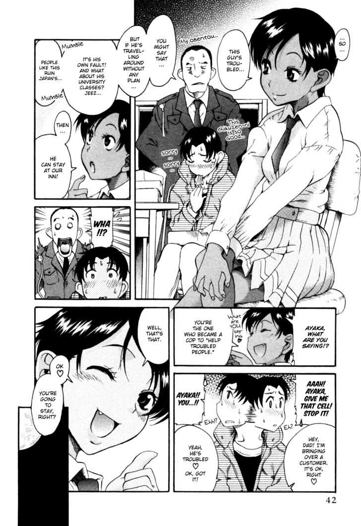 Toshiue no Hito Chapter 7 : Reunited!? Page 11