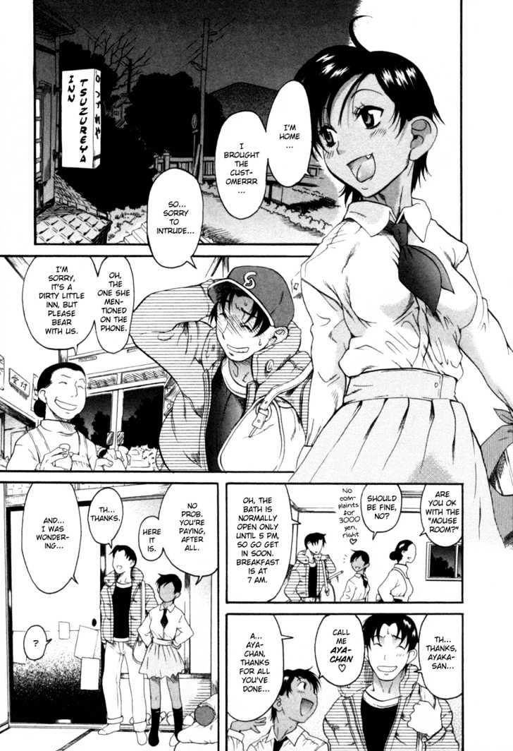 Toshiue no Hito Chapter 7 : Reunited!? Page 12