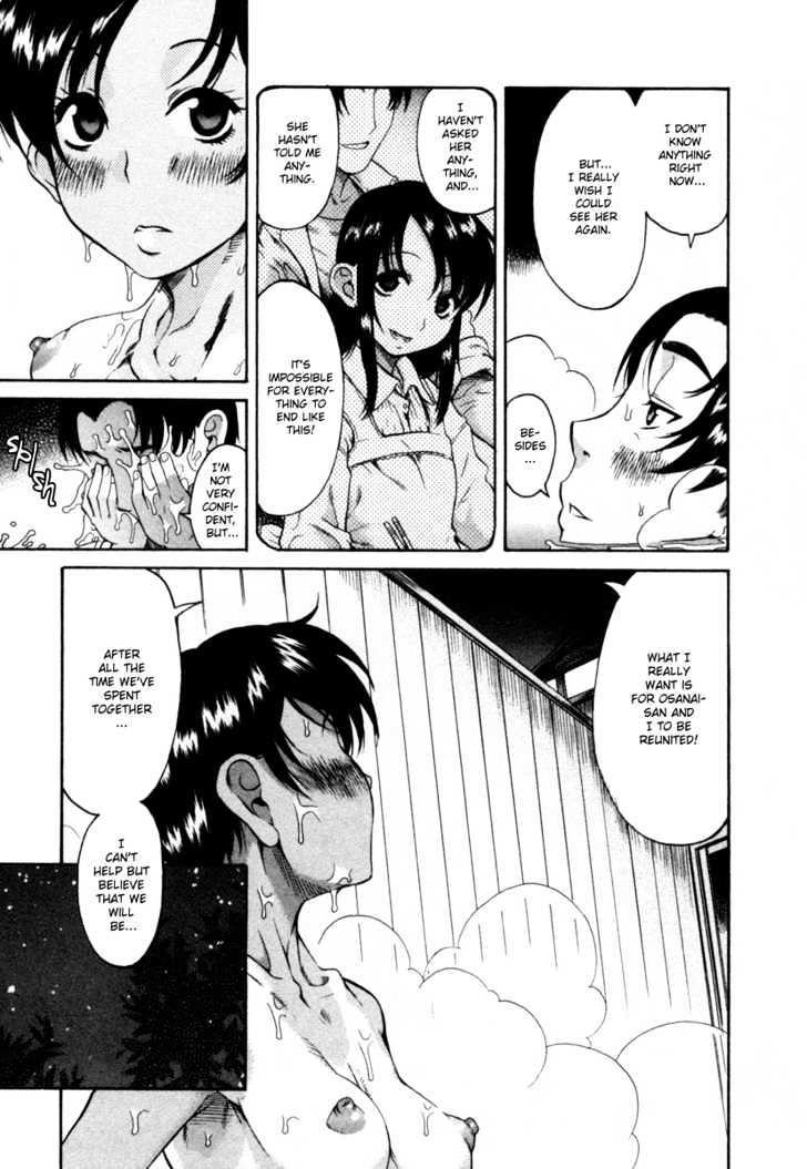 Toshiue no Hito Chapter 7 : Reunited!? Page 16