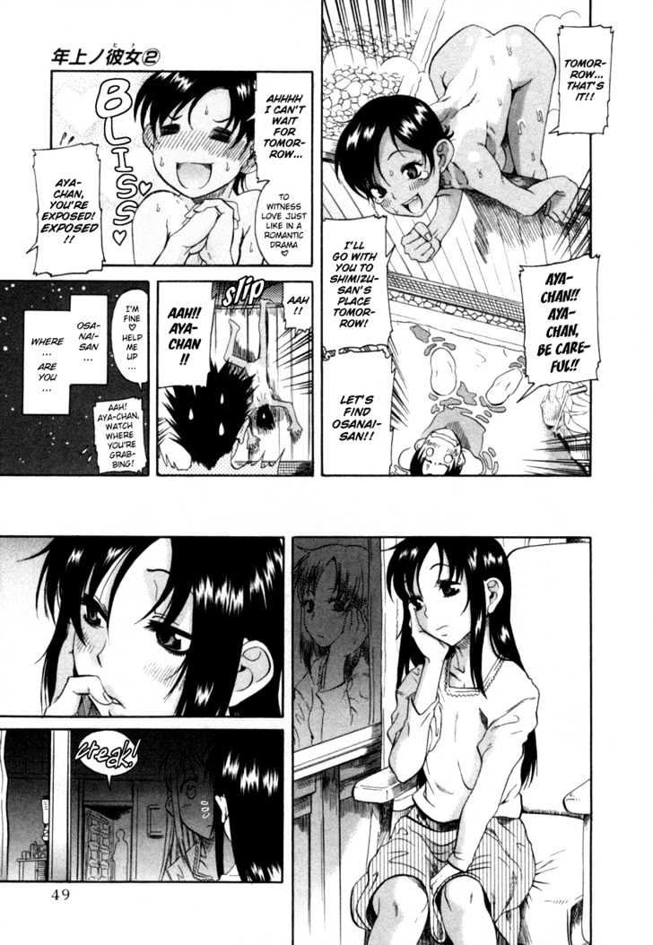 Toshiue no Hito Chapter 7 : Reunited!? Page 18