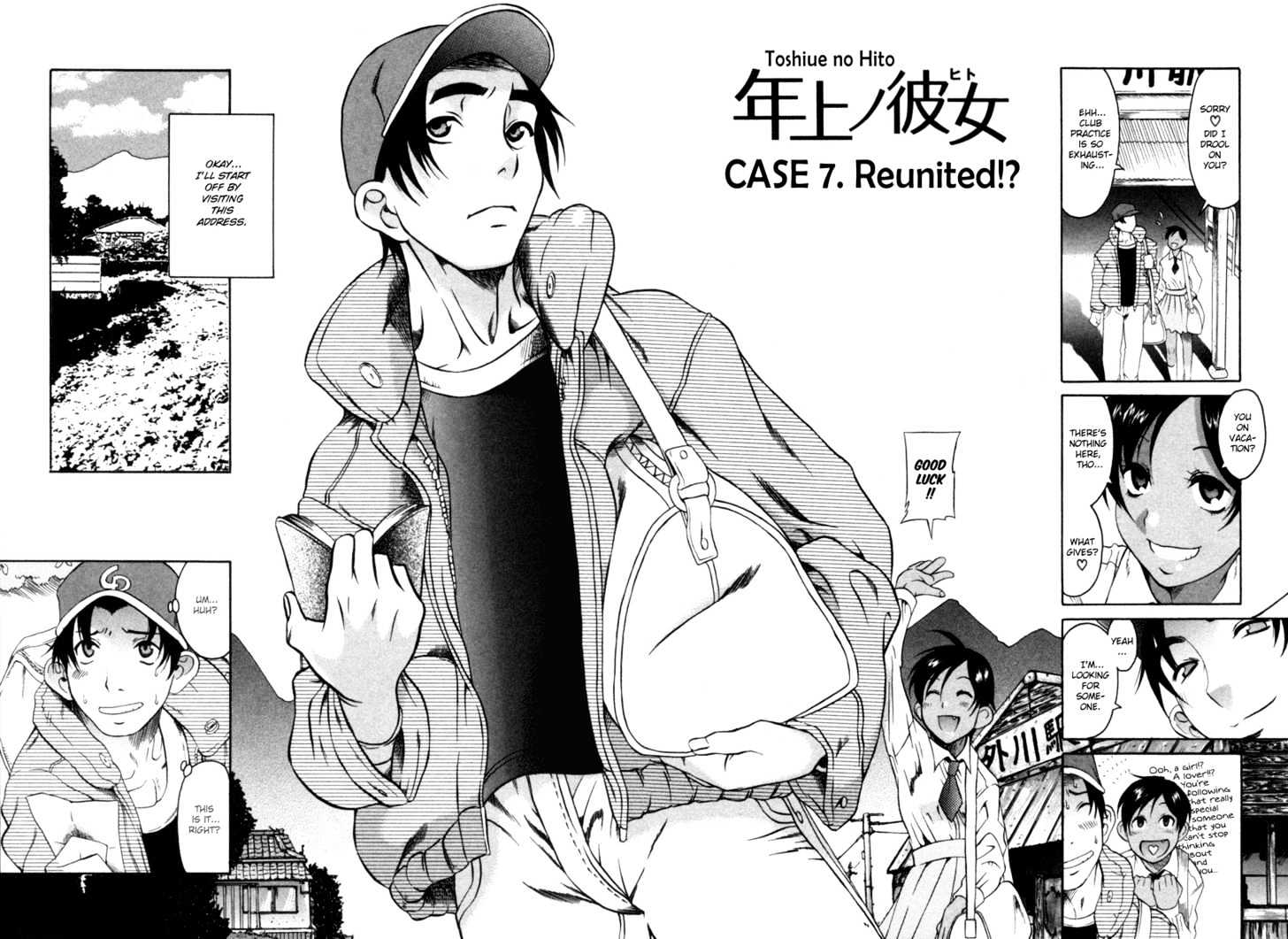 Toshiue no Hito Chapter 7 : Reunited!? Page 2