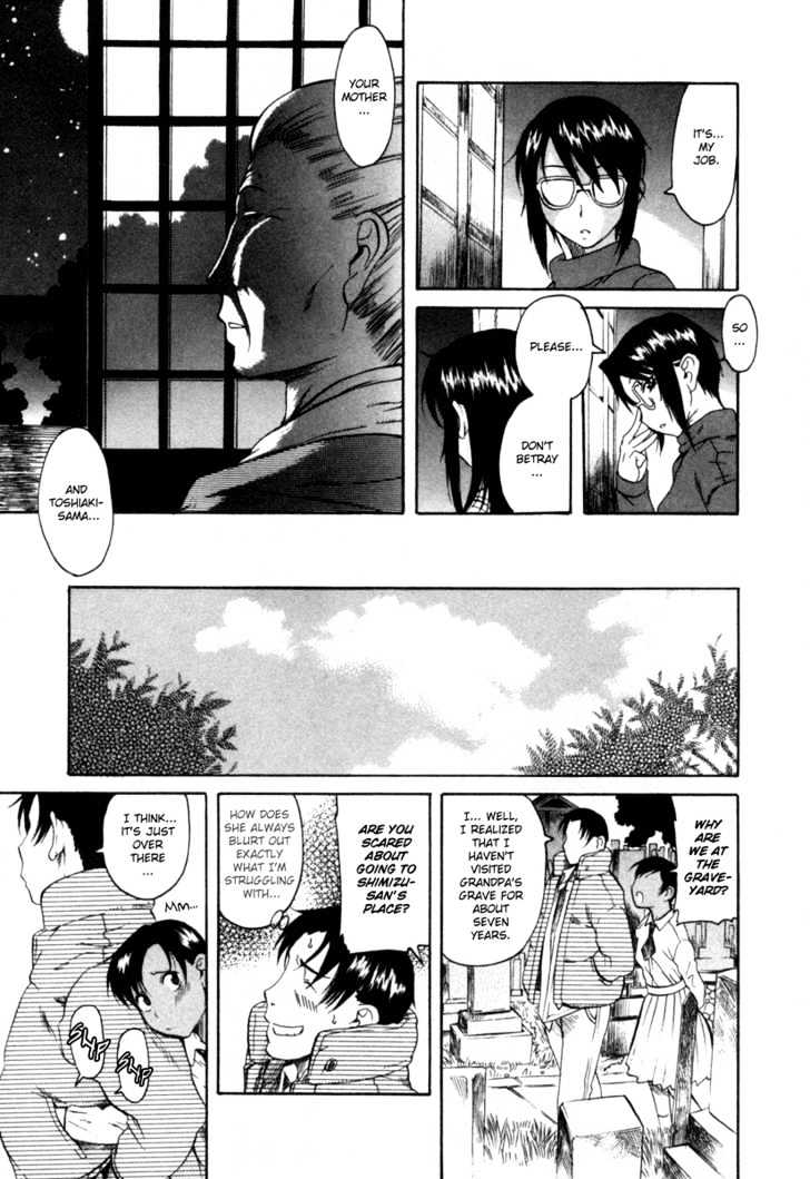 Toshiue no Hito Chapter 7 : Reunited!? Page 20