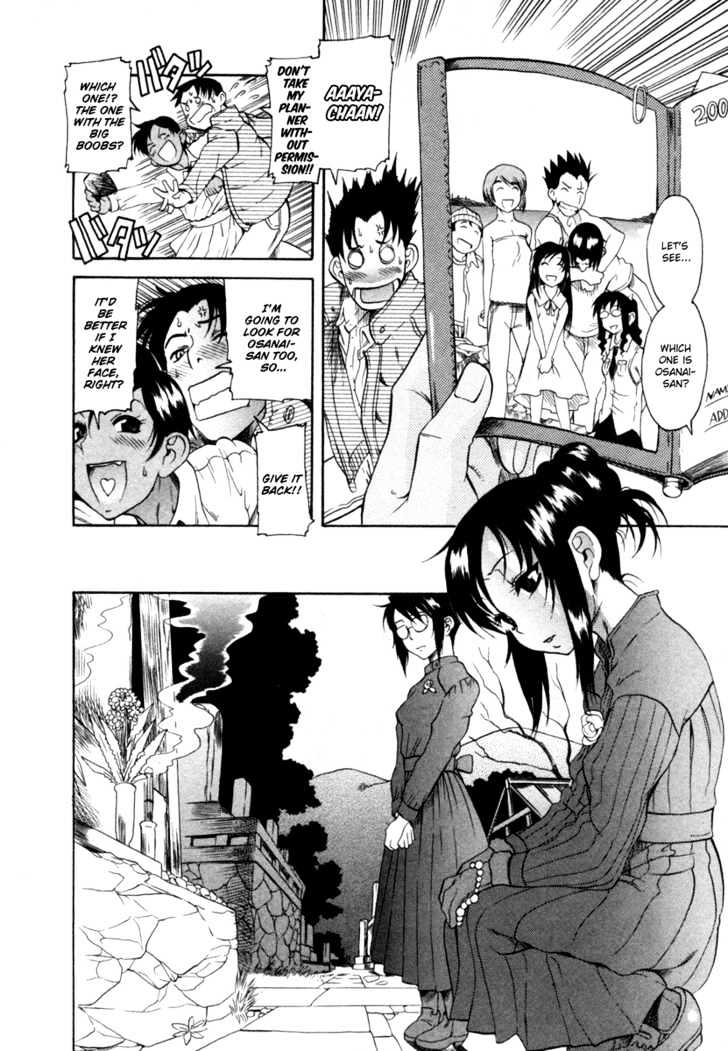 Toshiue no Hito Chapter 7 : Reunited!? Page 21