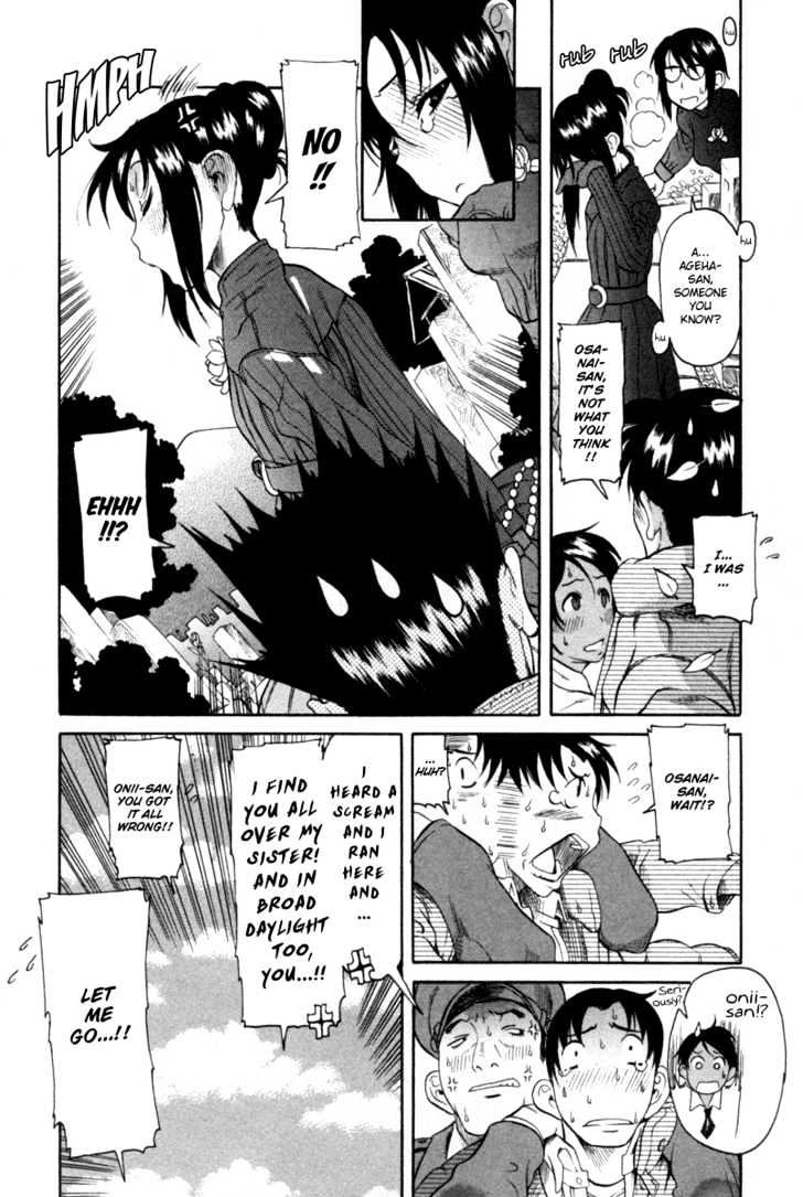 Toshiue no Hito Chapter 7 : Reunited!? Page 25