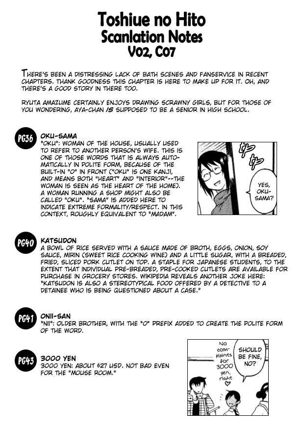Toshiue no Hito Chapter 7 : Reunited!? Page 27