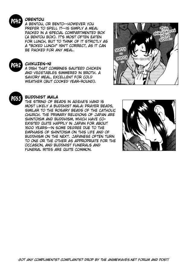 Toshiue no Hito Chapter 7 : Reunited!? Page 28