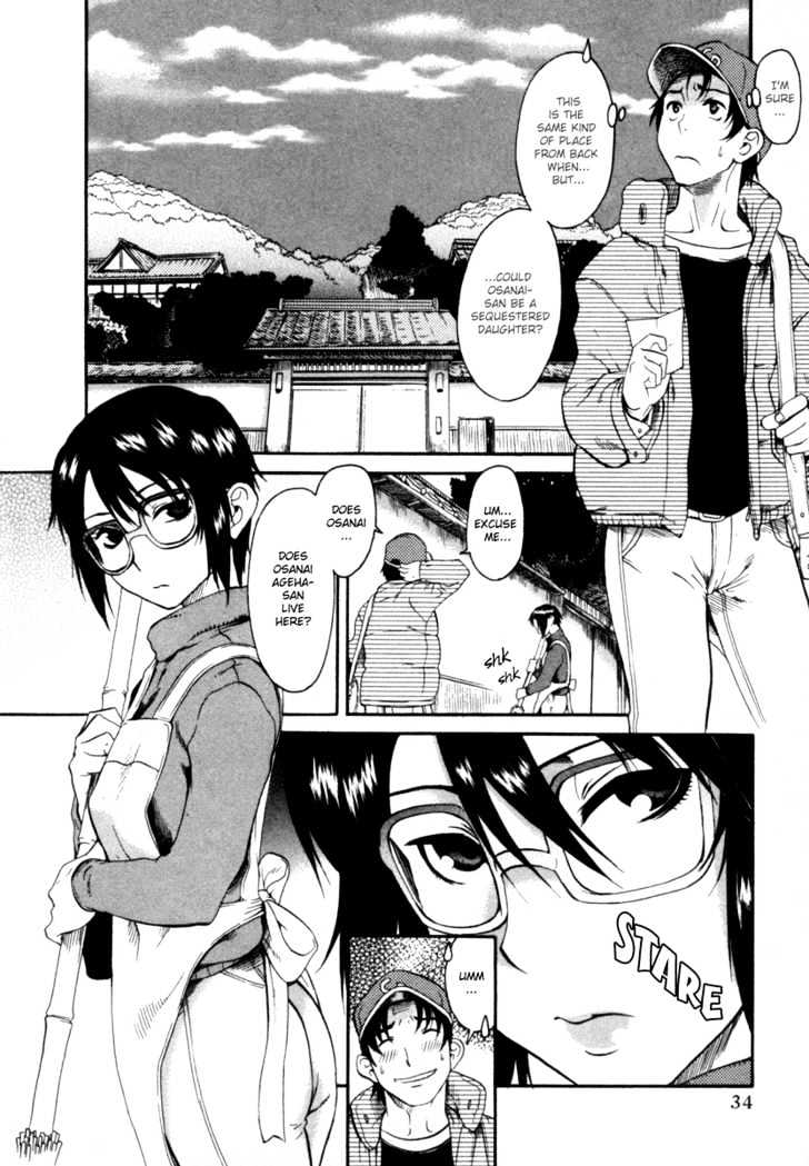 Toshiue no Hito Chapter 7 : Reunited!? Page 3