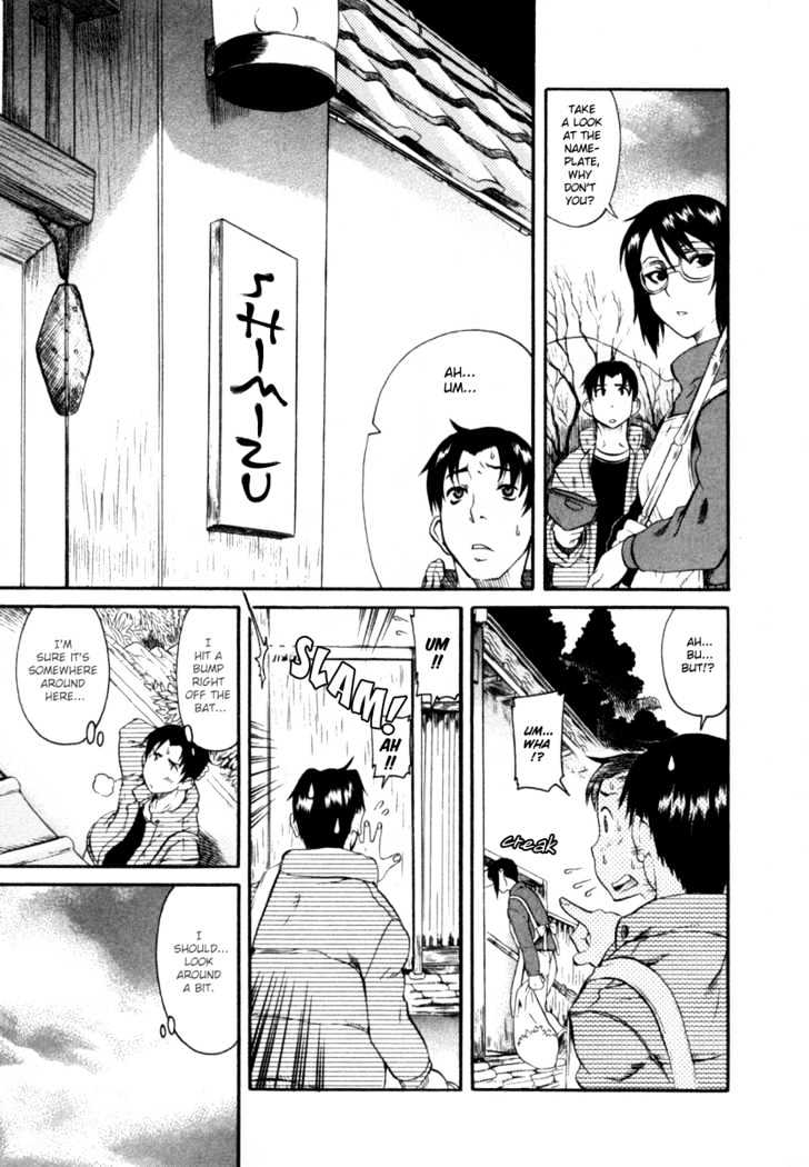 Toshiue no Hito Chapter 7 : Reunited!? Page 4