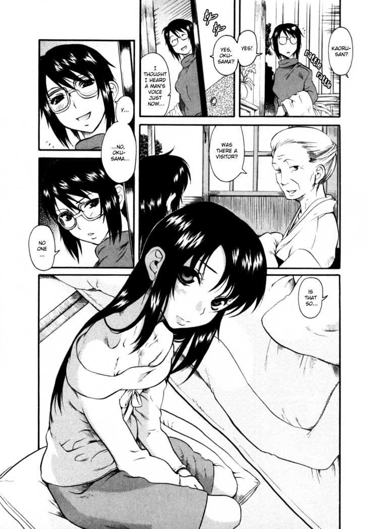 Toshiue no Hito Chapter 7 : Reunited!? Page 5