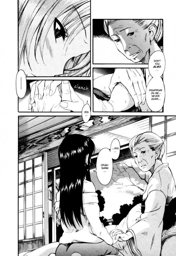 Toshiue no Hito Chapter 7 : Reunited!? Page 7