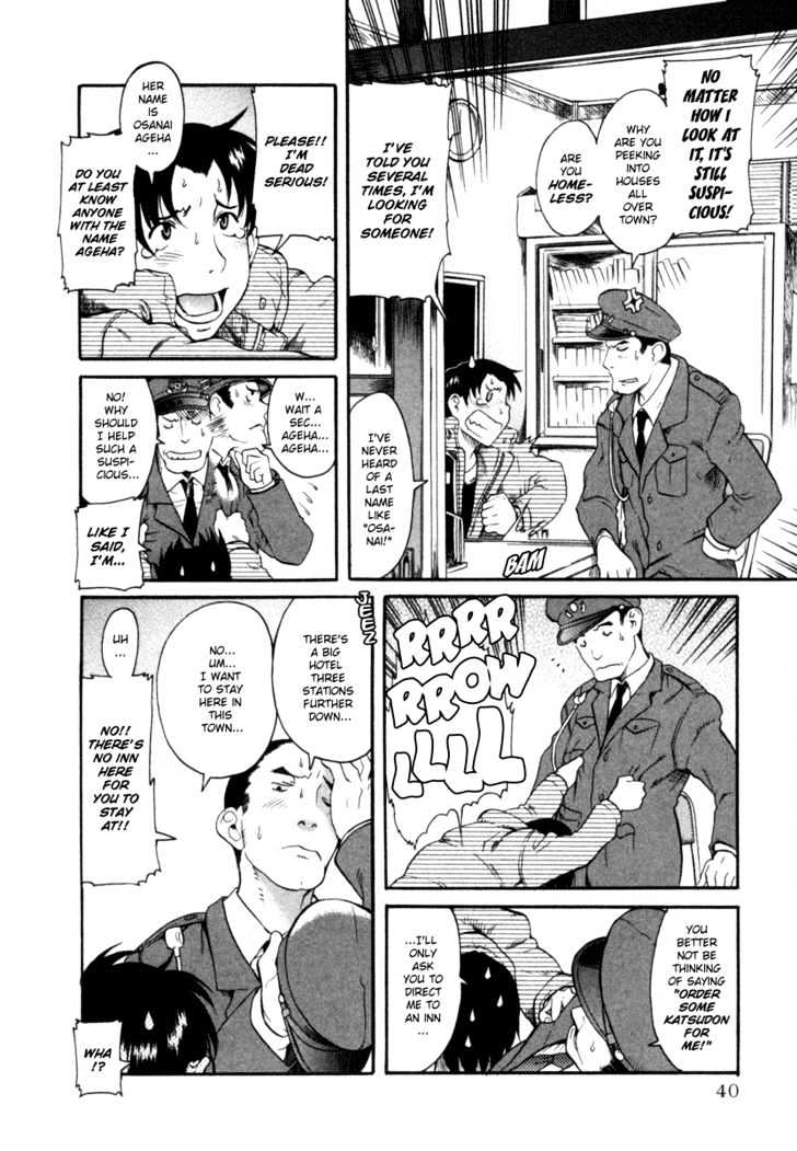 Toshiue no Hito Chapter 7 : Reunited!? Page 9