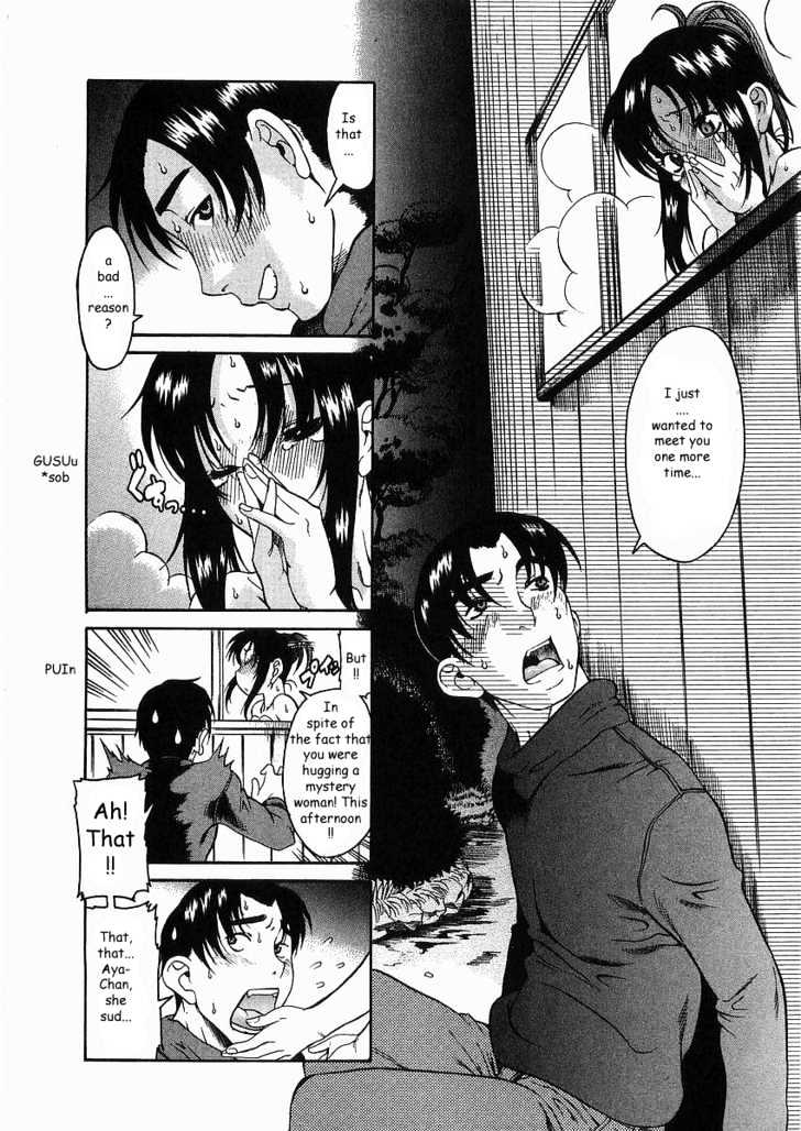 Toshiue no Hito Chapter 8 : Not Giving Up!! Page 10