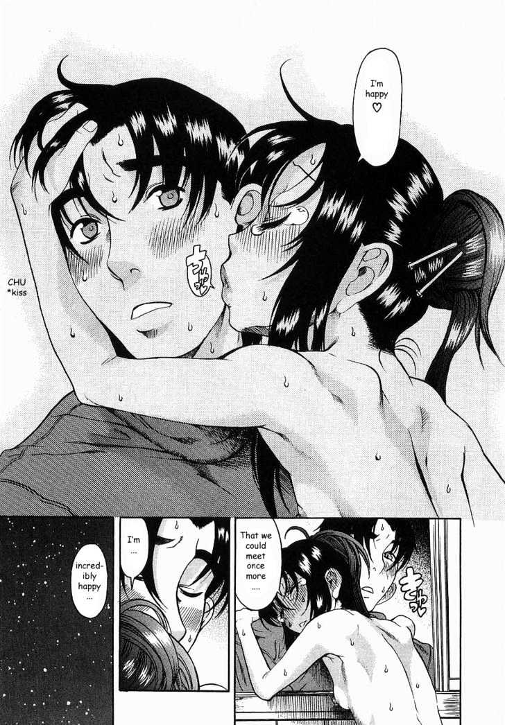 Toshiue no Hito Chapter 8 : Not Giving Up!! Page 11