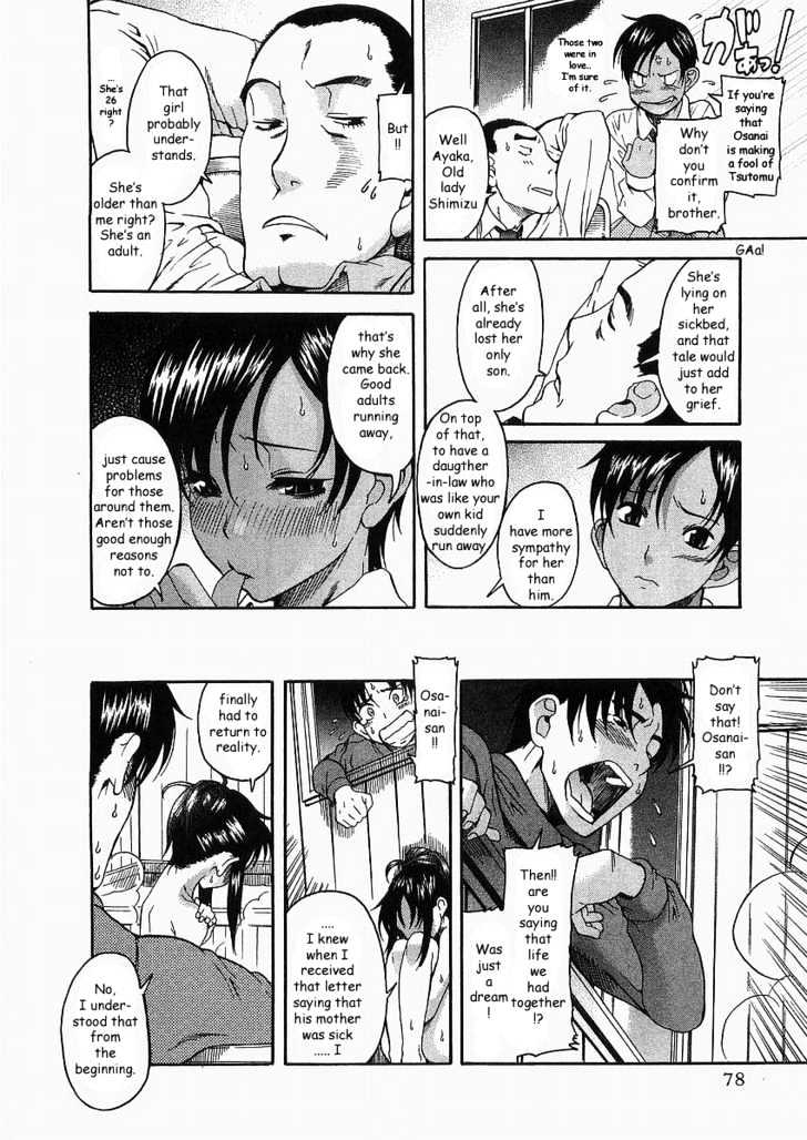 Toshiue no Hito Chapter 8 : Not Giving Up!! Page 20