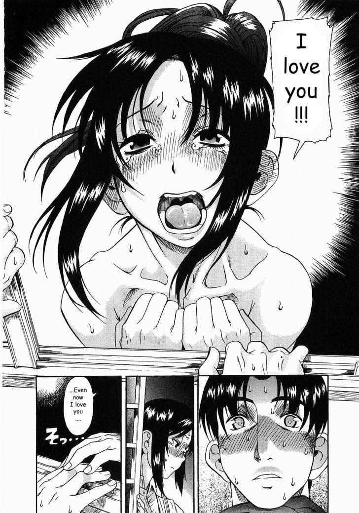 Toshiue no Hito Chapter 8 : Not Giving Up!! Page 22