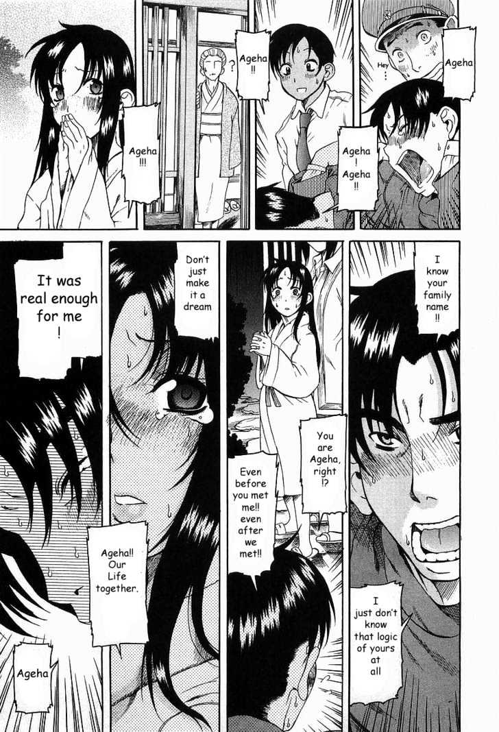 Toshiue no Hito Chapter 8 : Not Giving Up!! Page 27