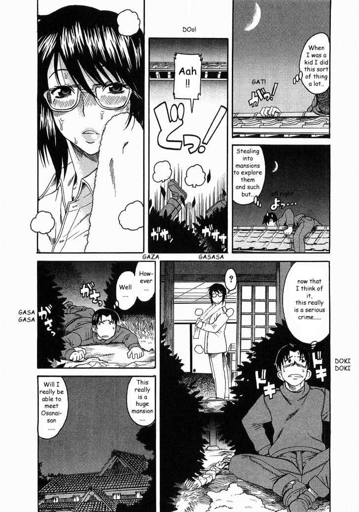 Toshiue no Hito Chapter 8 : Not Giving Up!! Page 6