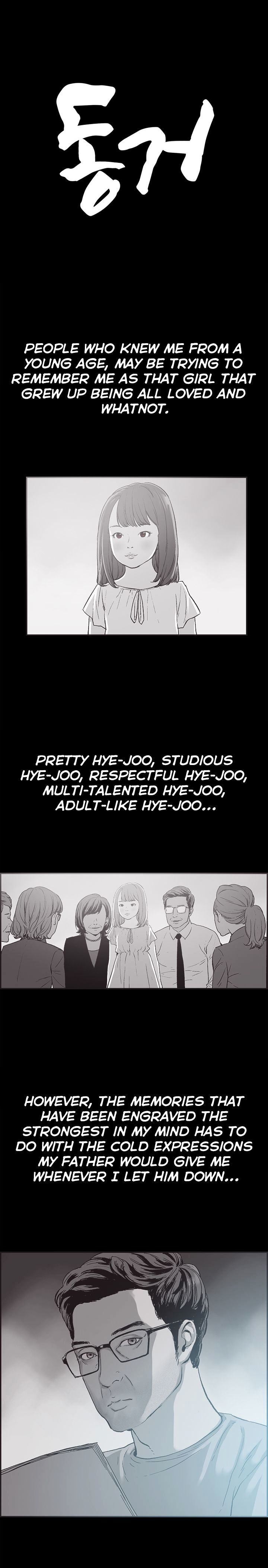 Cohabitation! Chapter 36 Page 6