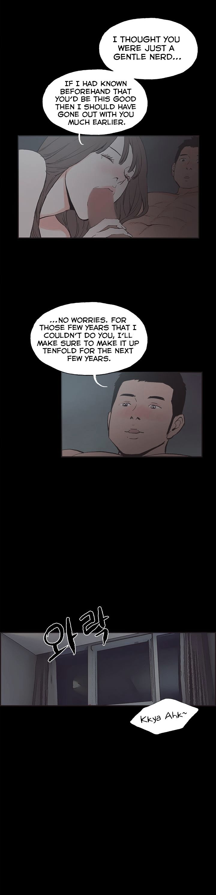 Cohabitation! Chapter 42 Page 14