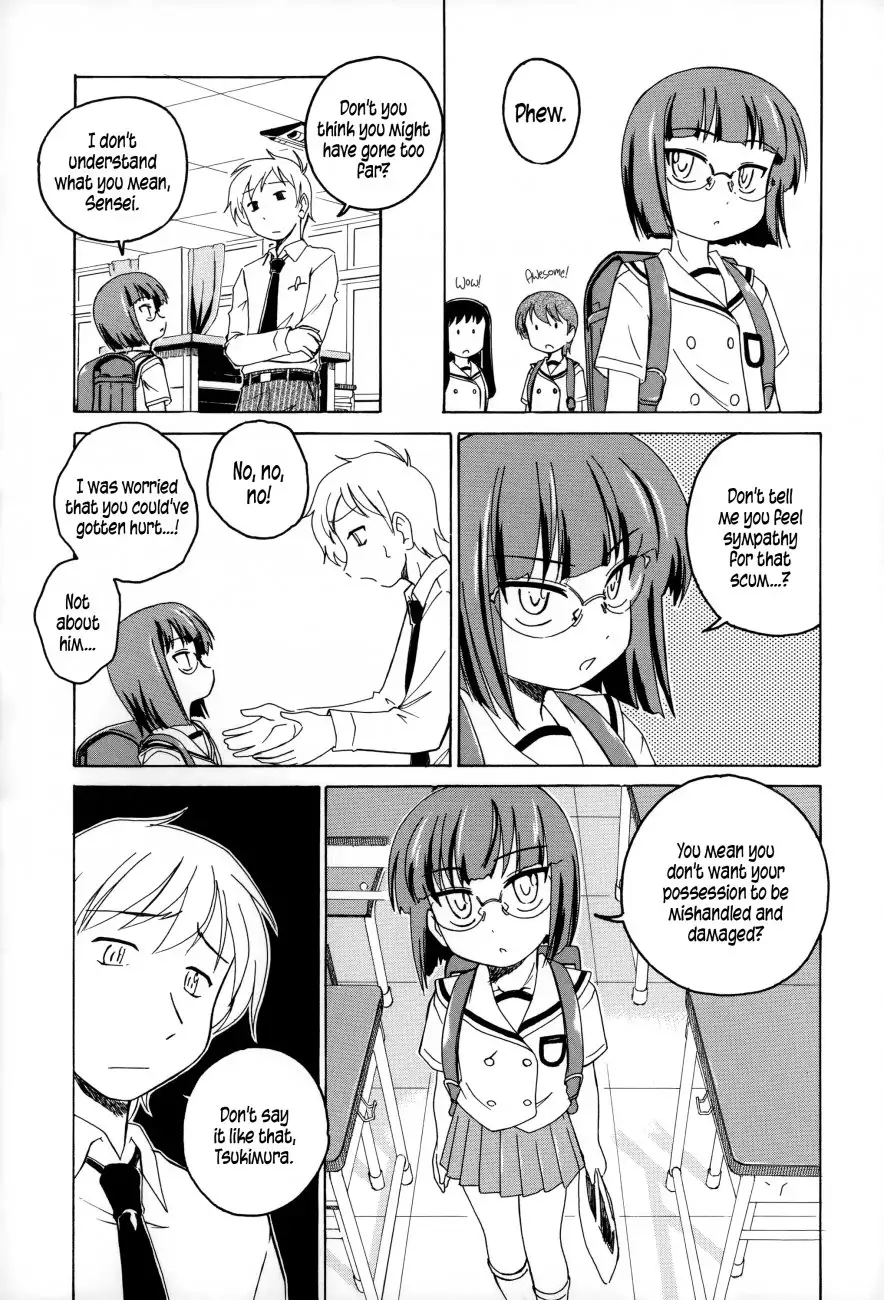 Youshou no Hana no Himitsu Chapter 1 Page 10