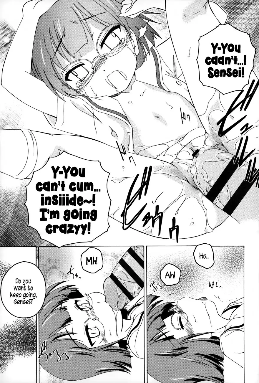 Youshou no Hana no Himitsu Chapter 1 Page 20