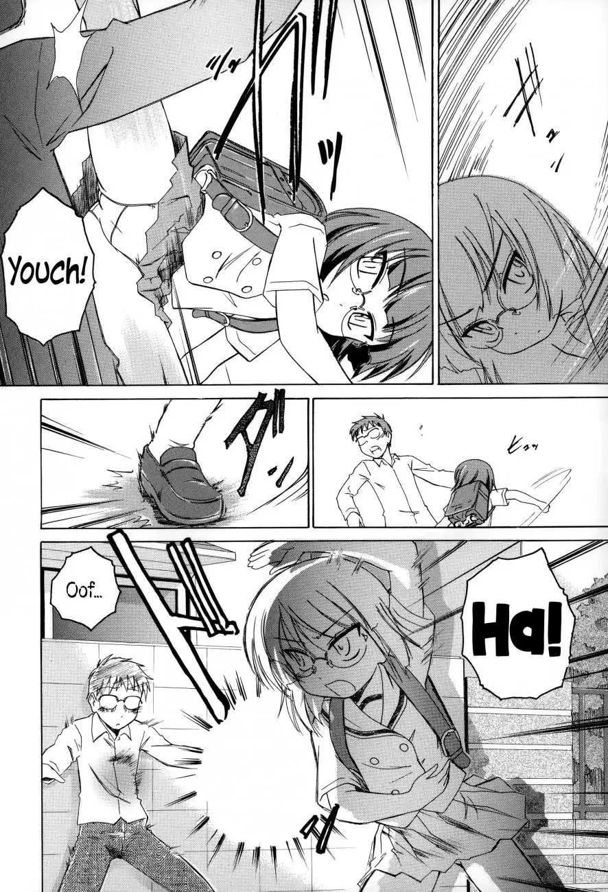 Youshou no Hana no Himitsu Chapter 1 Page 9
