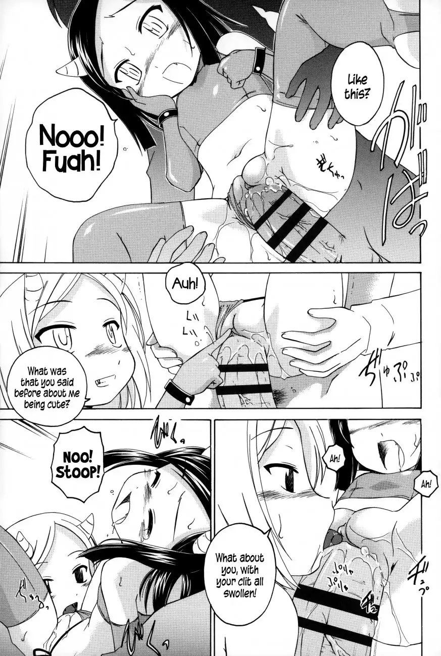 Youshou no Hana no Himitsu Chapter 10 Page 13