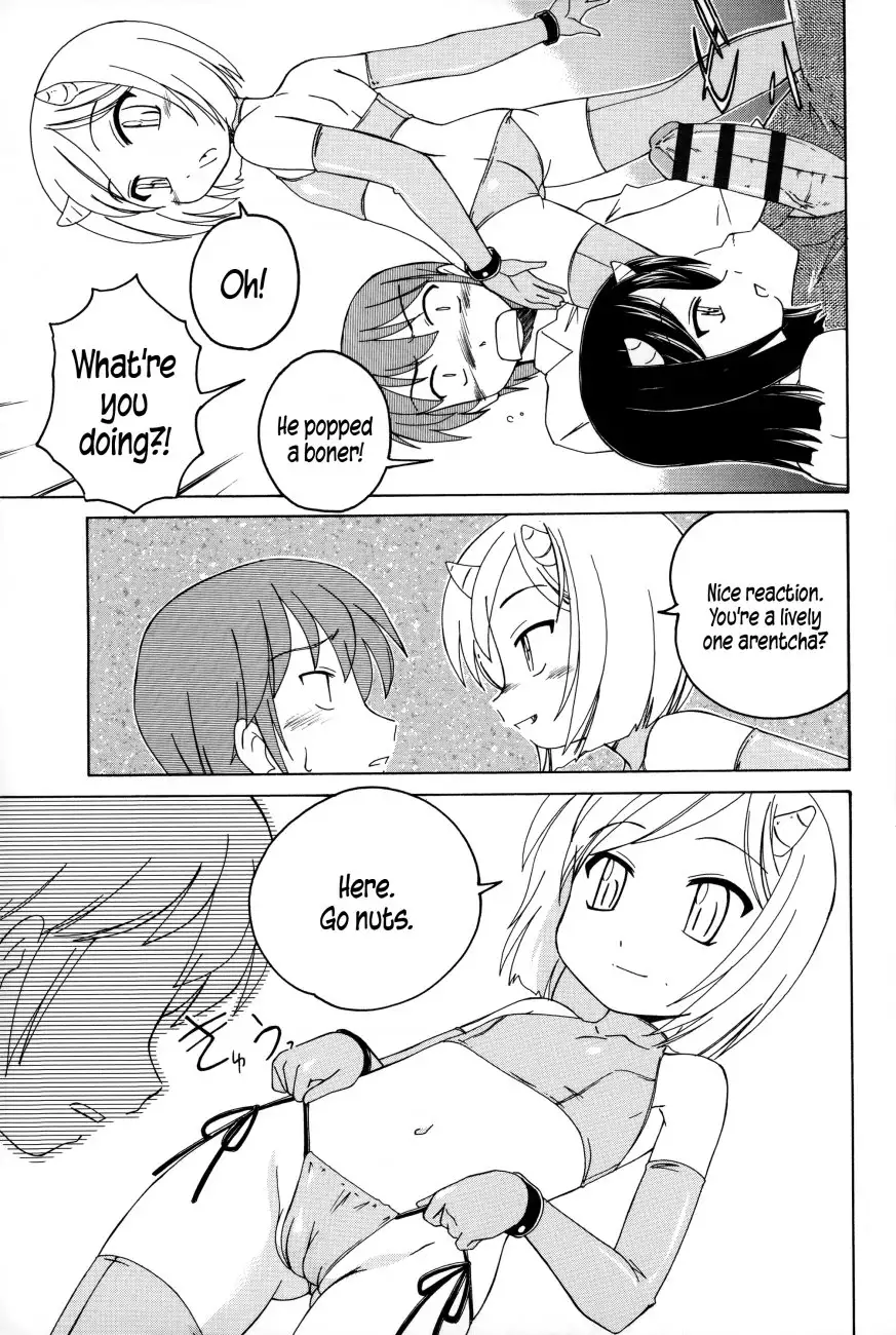Youshou no Hana no Himitsu Chapter 10 Page 3