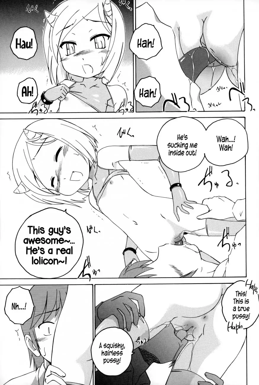 Youshou no Hana no Himitsu Chapter 10 Page 5