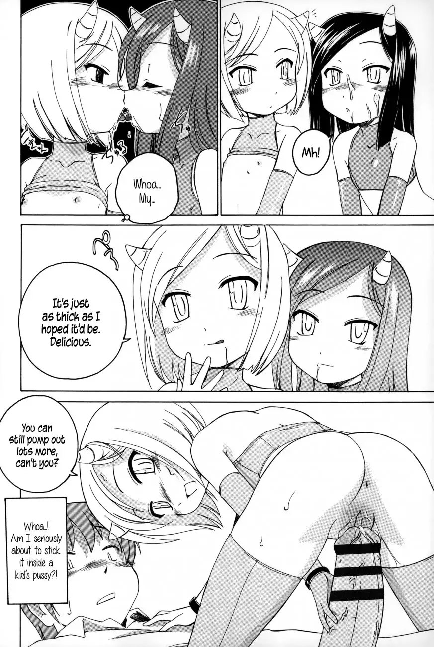 Youshou no Hana no Himitsu Chapter 10 Page 8