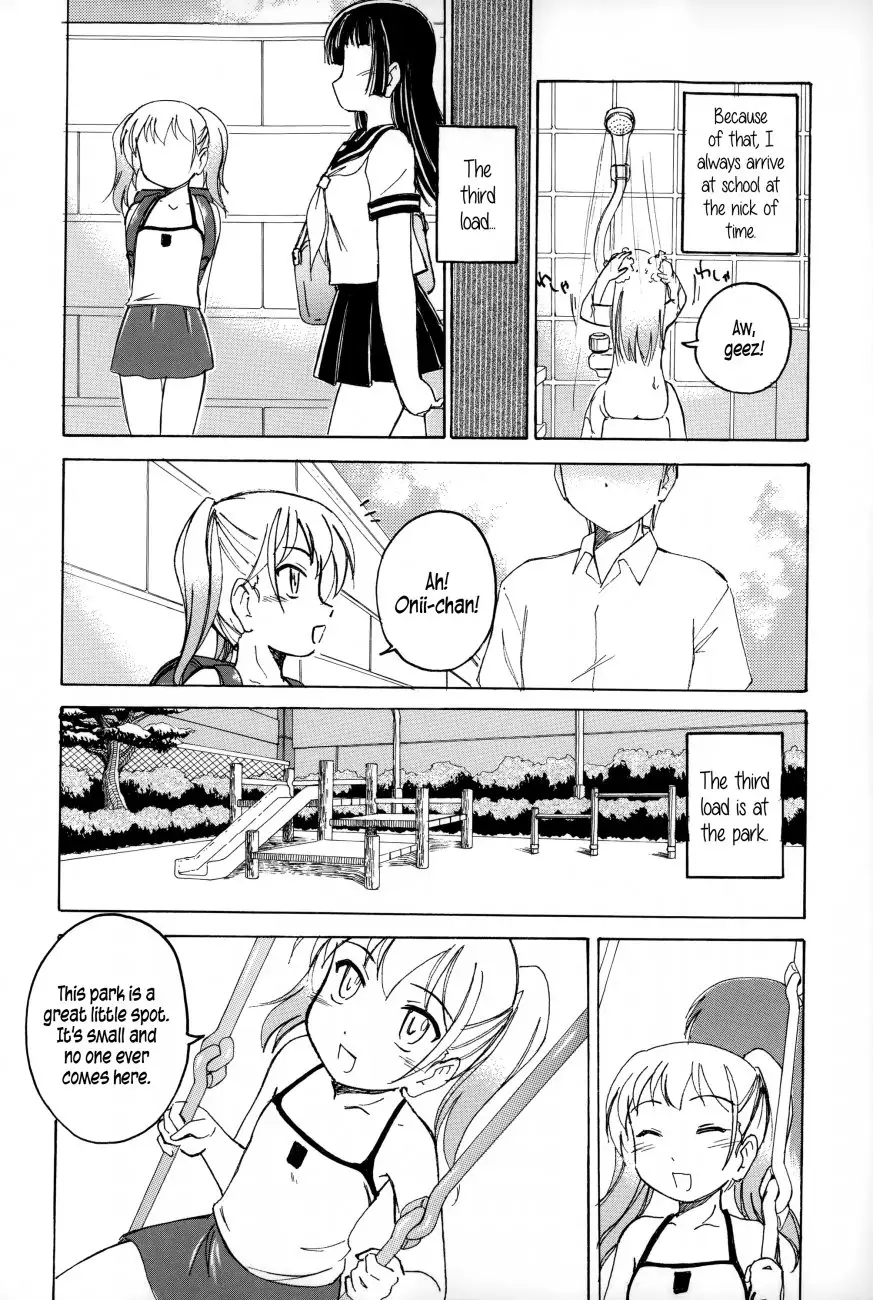 Youshou no Hana no Himitsu Chapter 11 Page 4