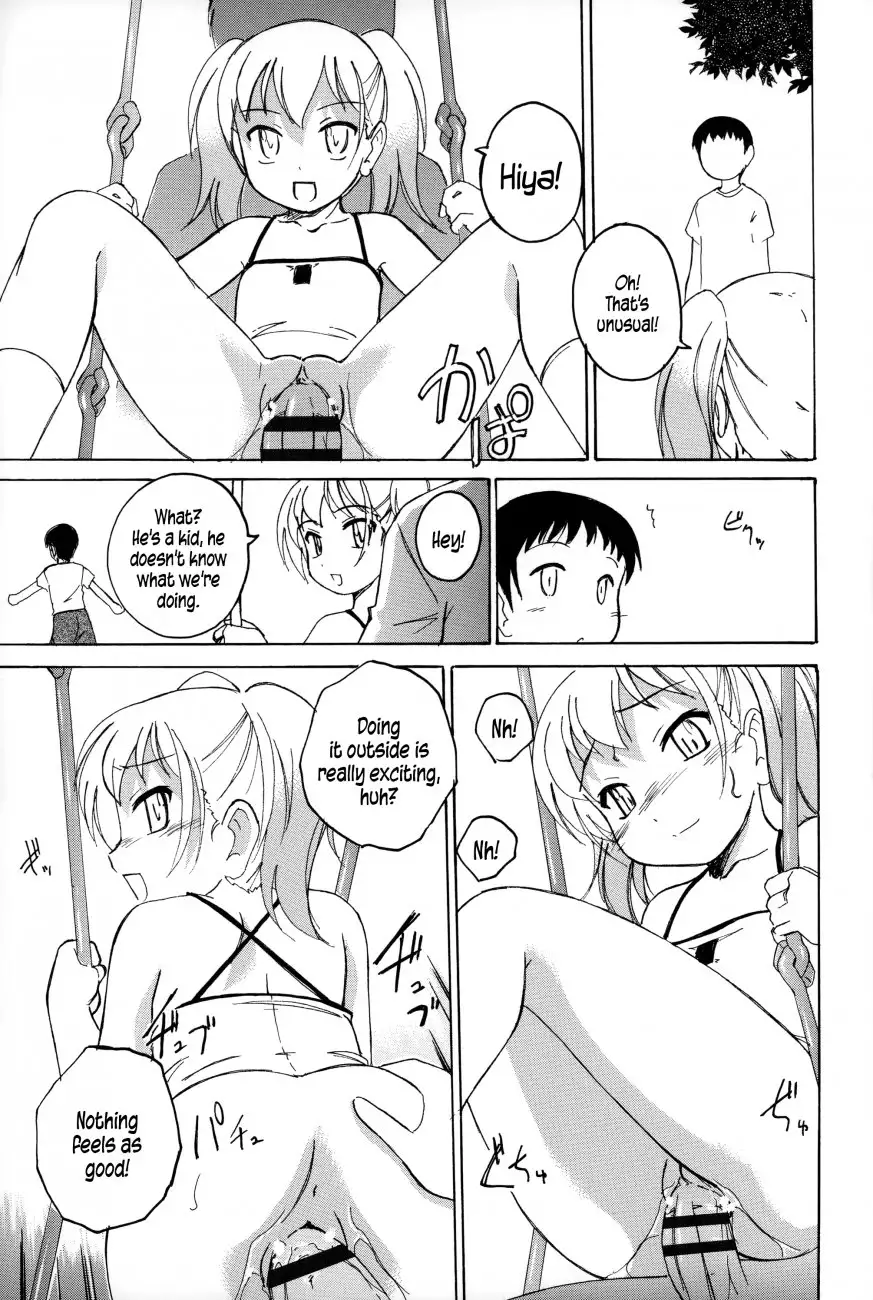 Youshou no Hana no Himitsu Chapter 11 Page 5