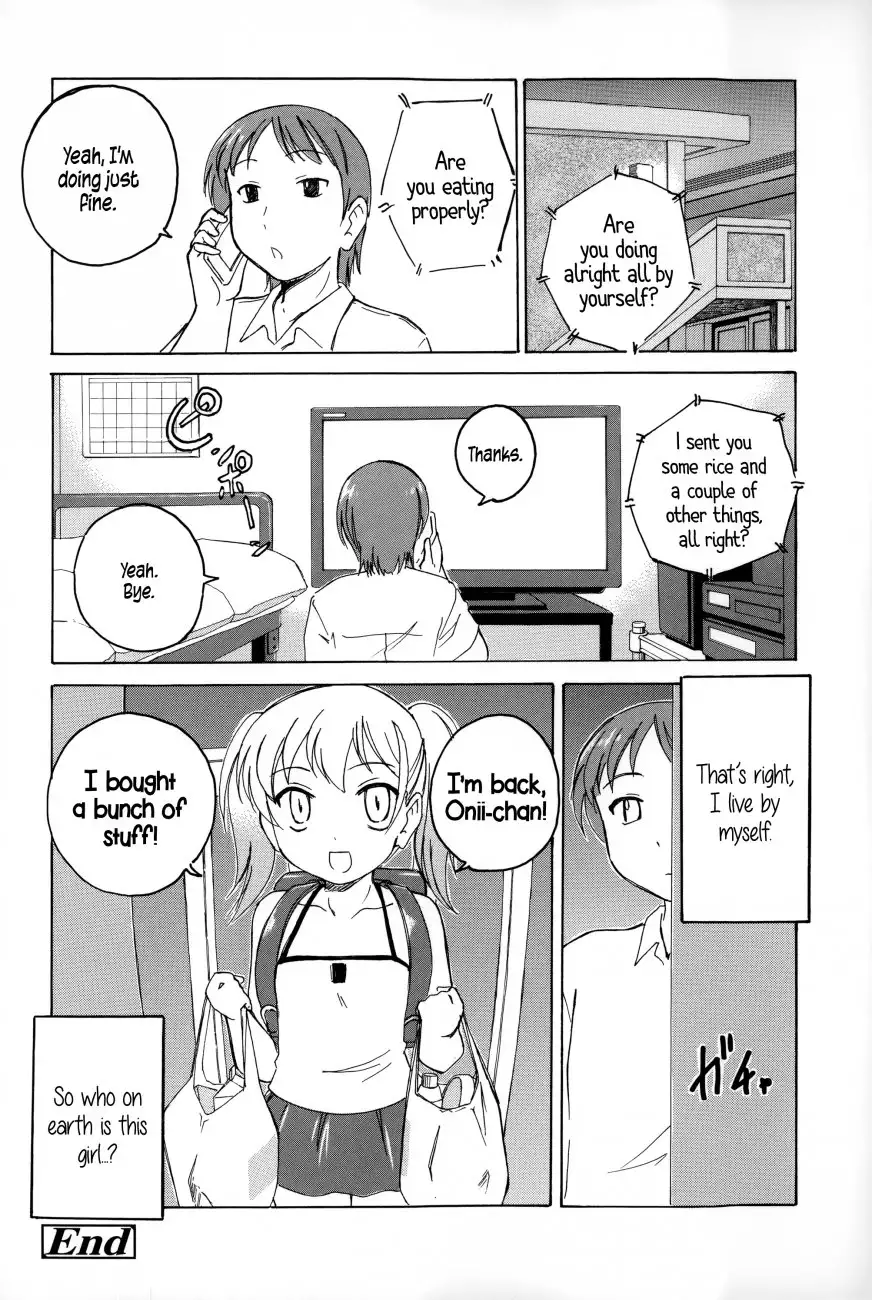 Youshou no Hana no Himitsu Chapter 11 Page 8