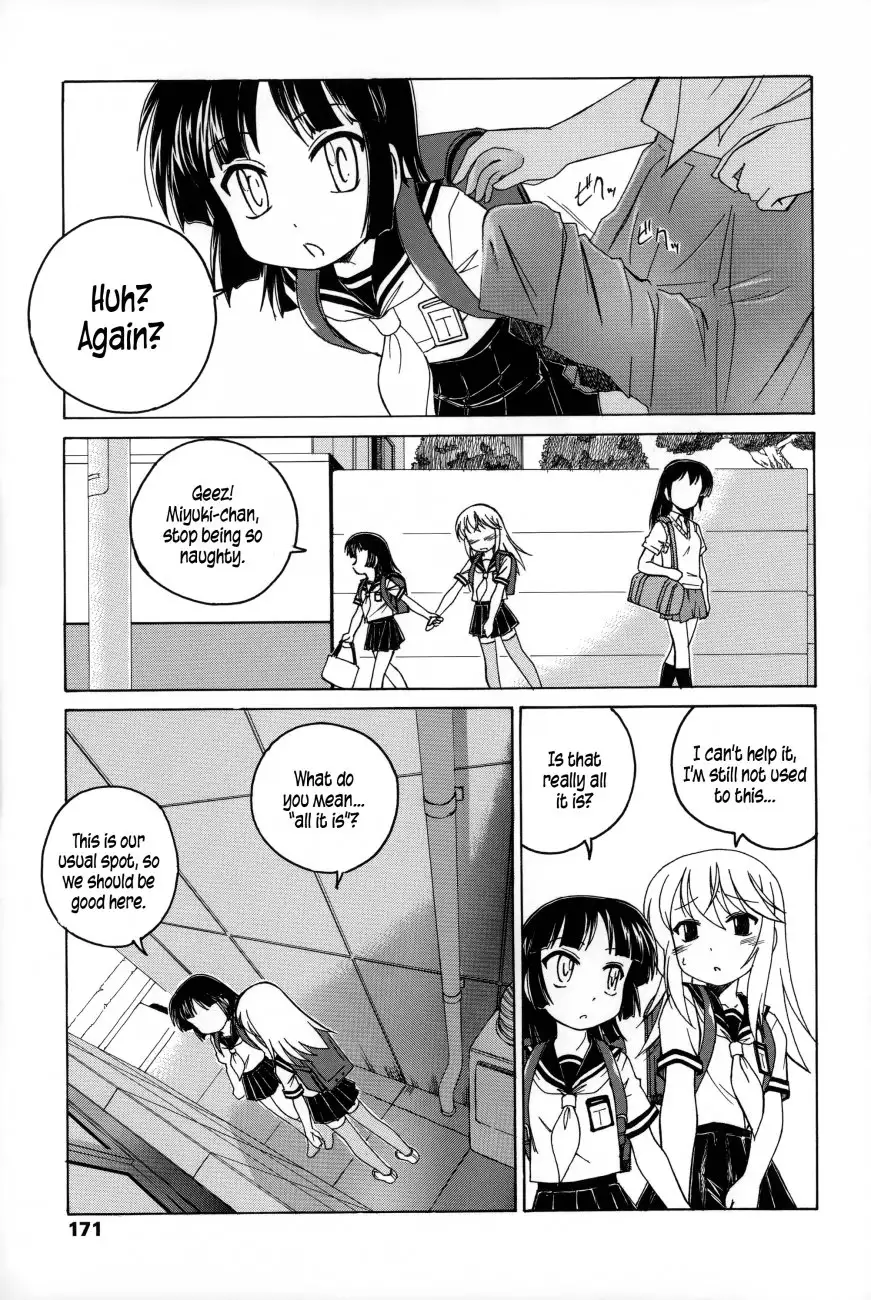Youshou no Hana no Himitsu Chapter 12 Page 11