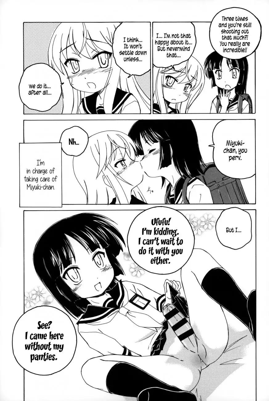 Youshou no Hana no Himitsu Chapter 12 Page 3