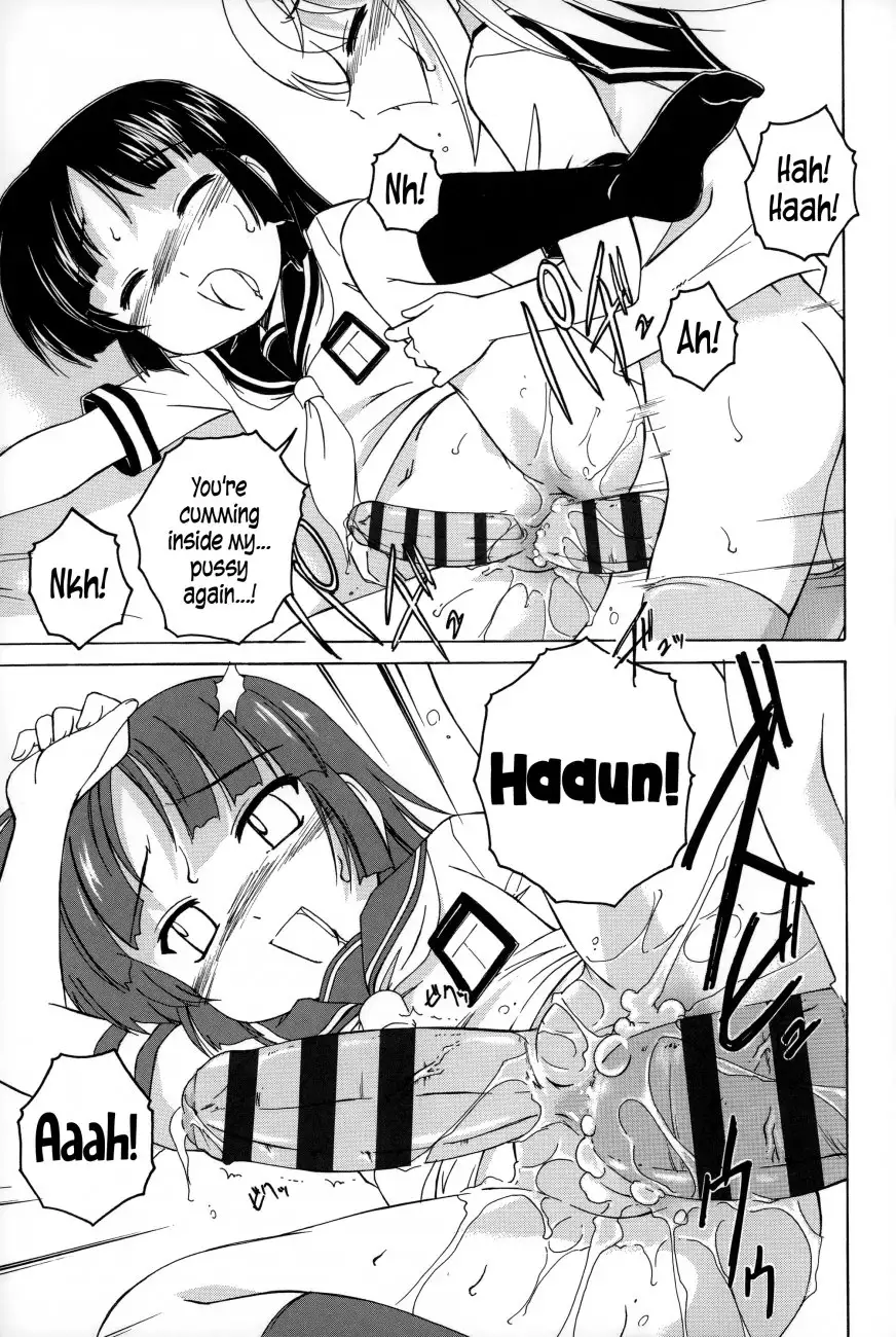 Youshou no Hana no Himitsu Chapter 12 Page 9