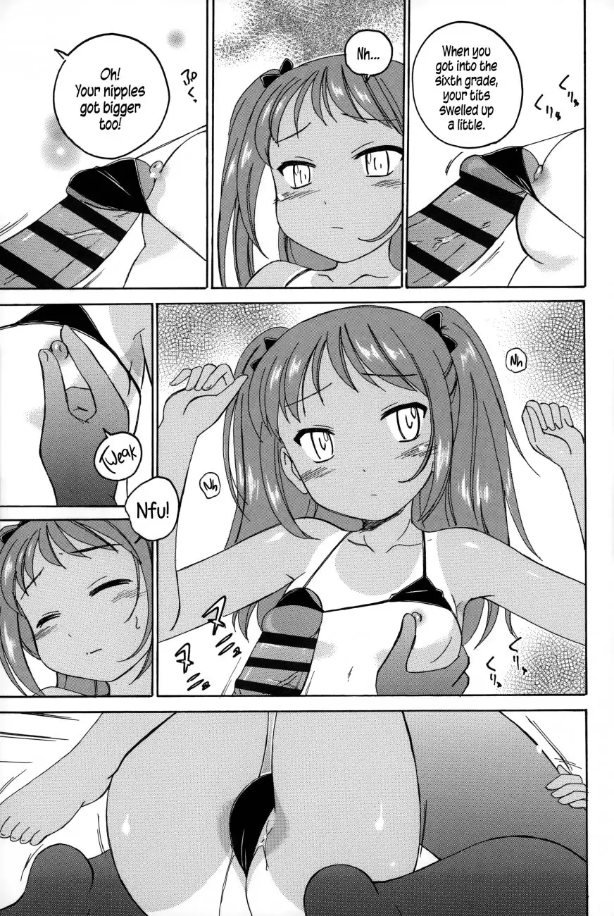 Youshou no Hana no Himitsu Chapter 13 Page 3