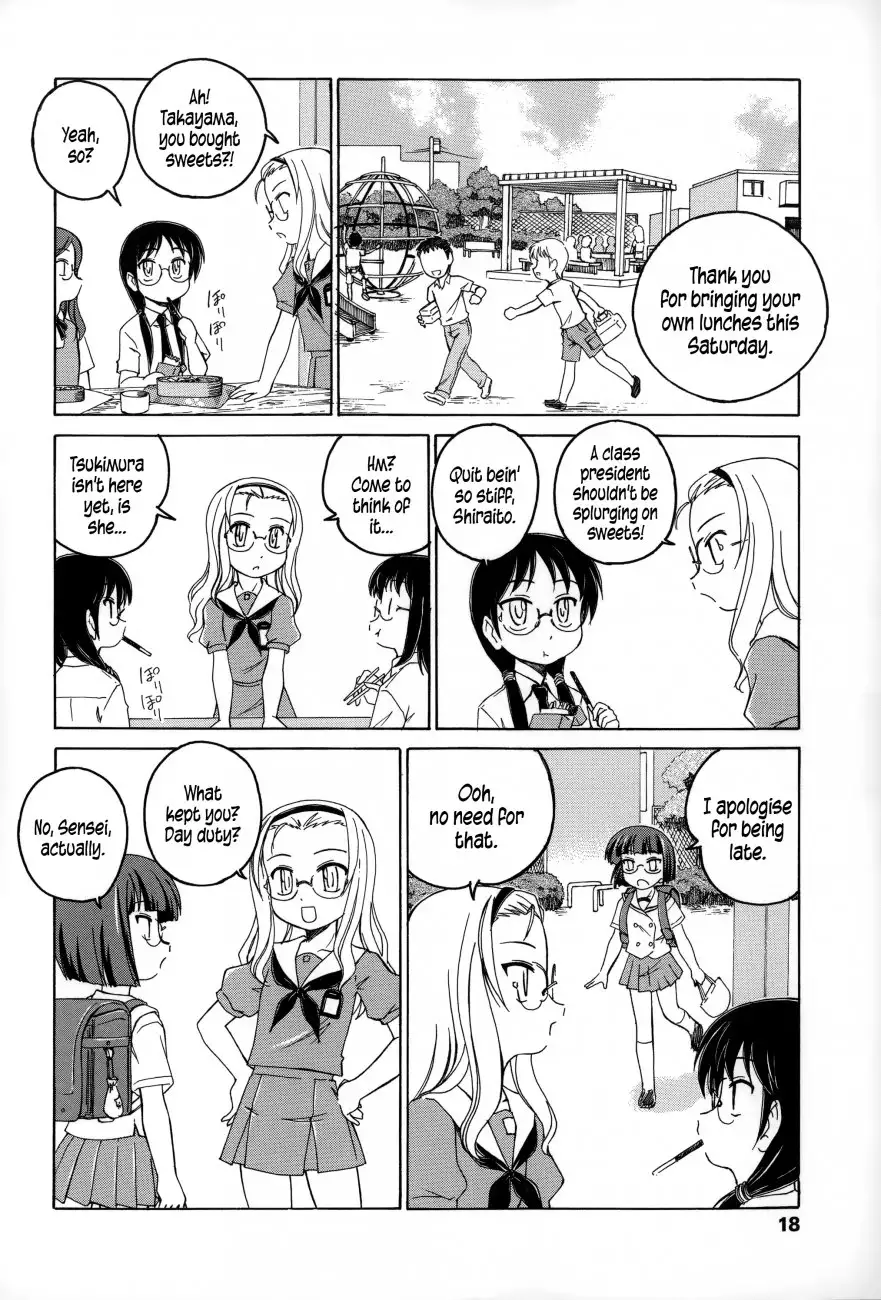 Youshou no Hana no Himitsu Chapter 2 Page 2