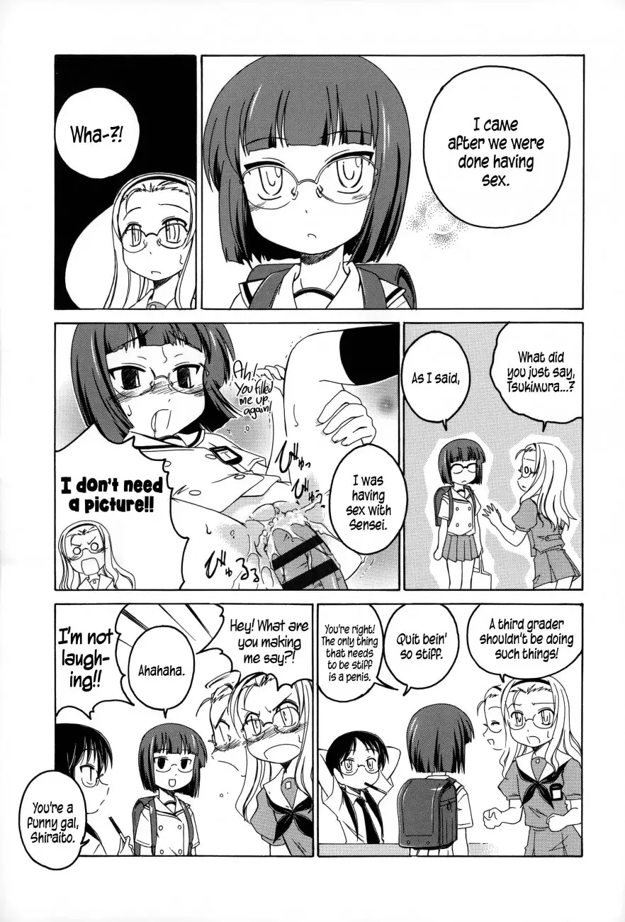 Youshou no Hana no Himitsu Chapter 2 Page 3