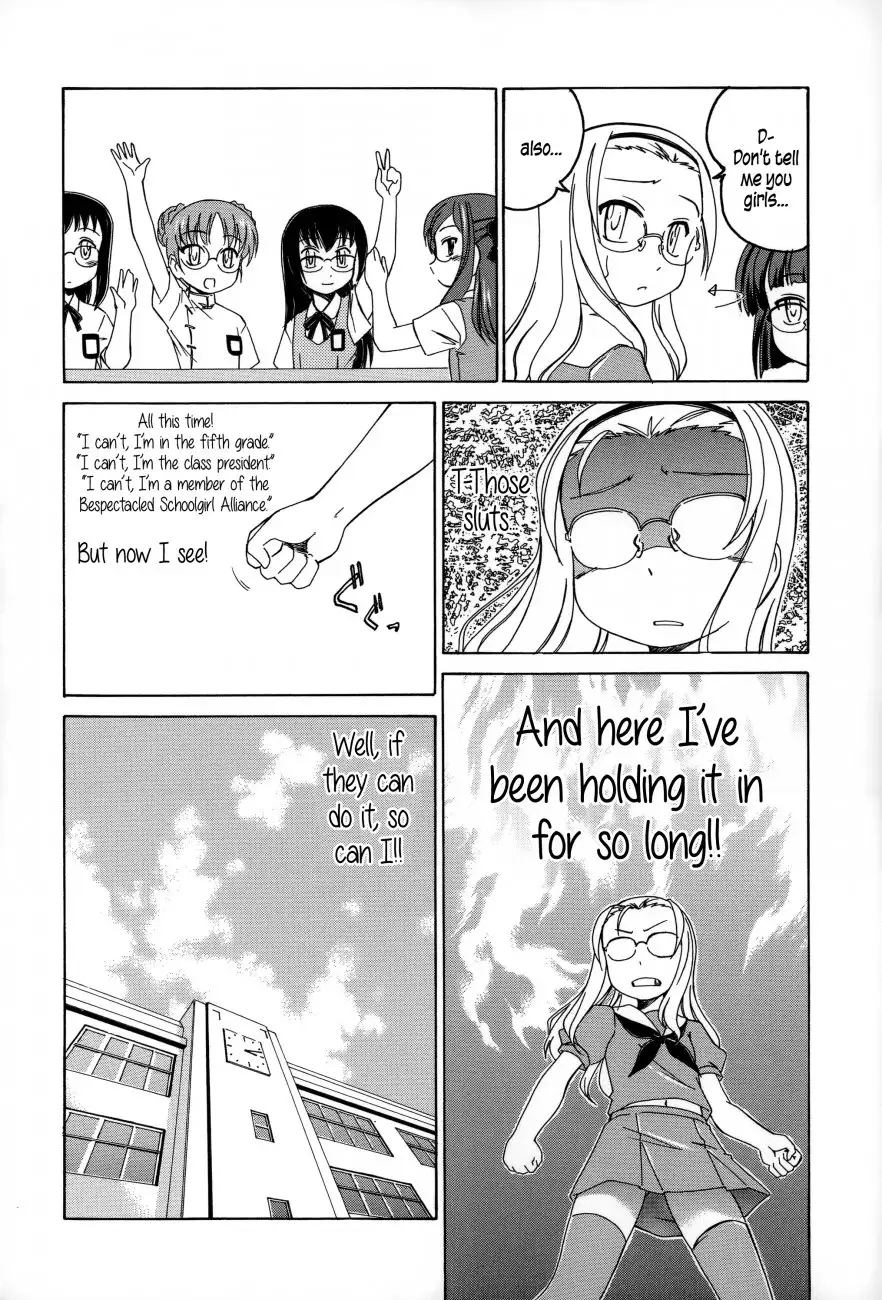 Youshou no Hana no Himitsu Chapter 2 Page 4