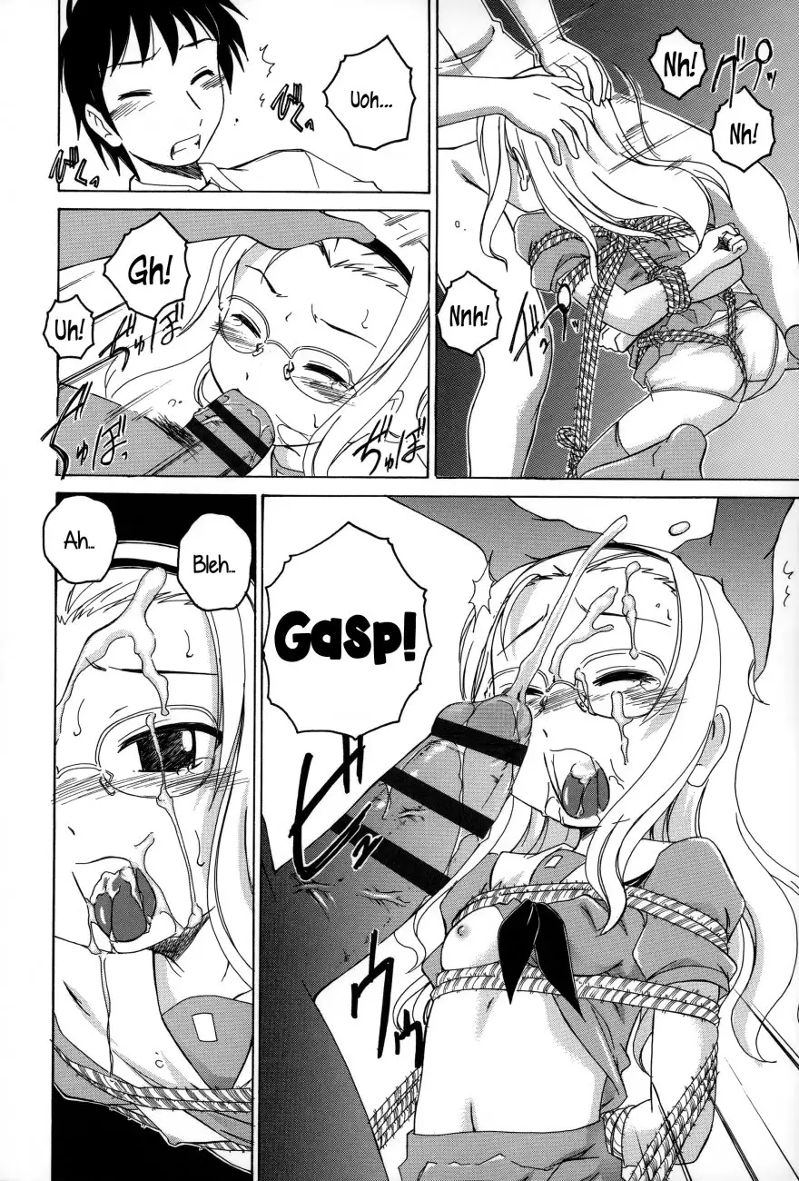 Youshou no Hana no Himitsu Chapter 2 Page 8