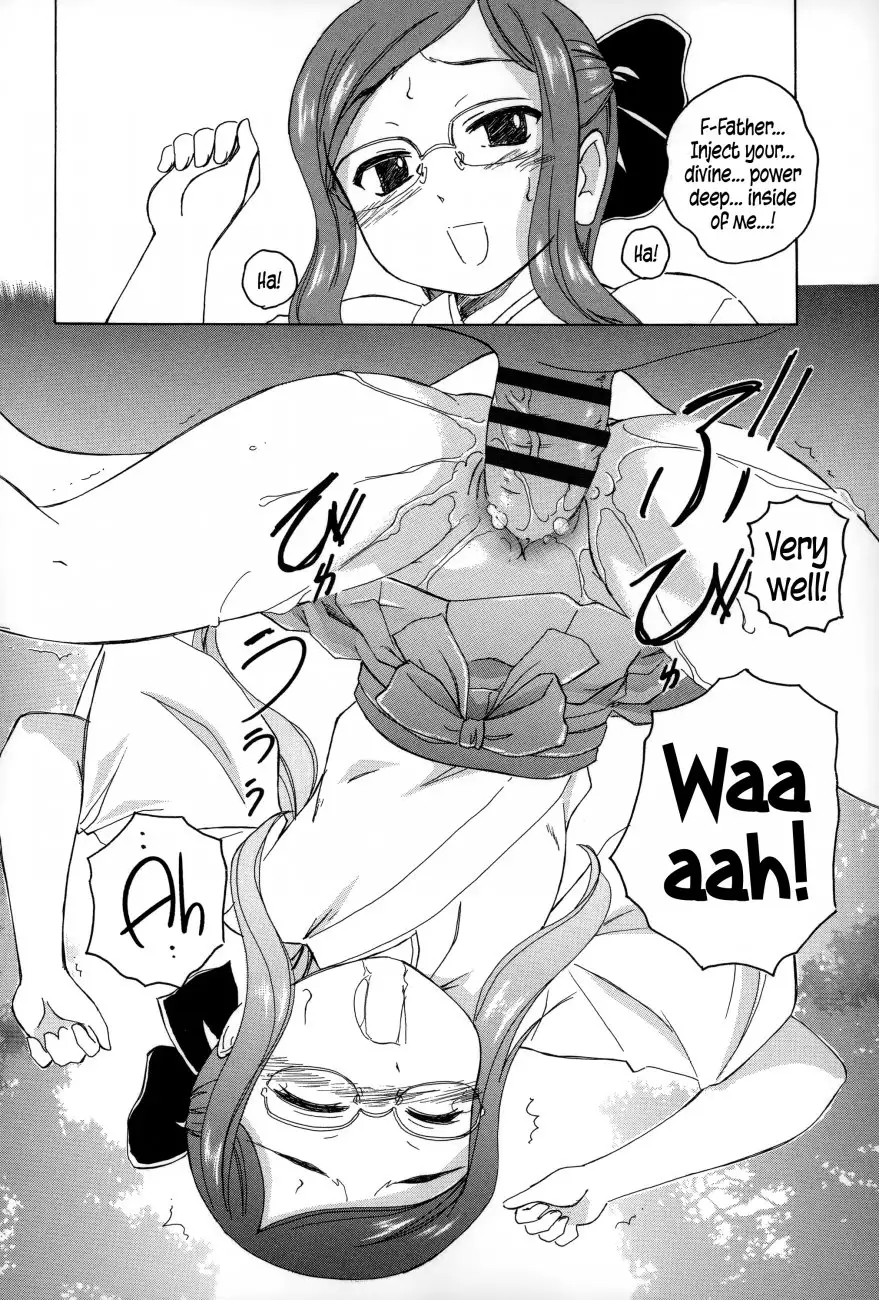 Youshou no Hana no Himitsu Chapter 3 Page 14