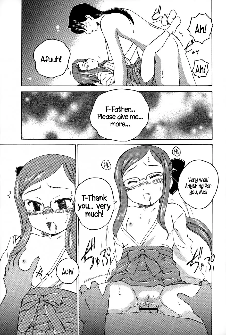 Youshou no Hana no Himitsu Chapter 3 Page 15